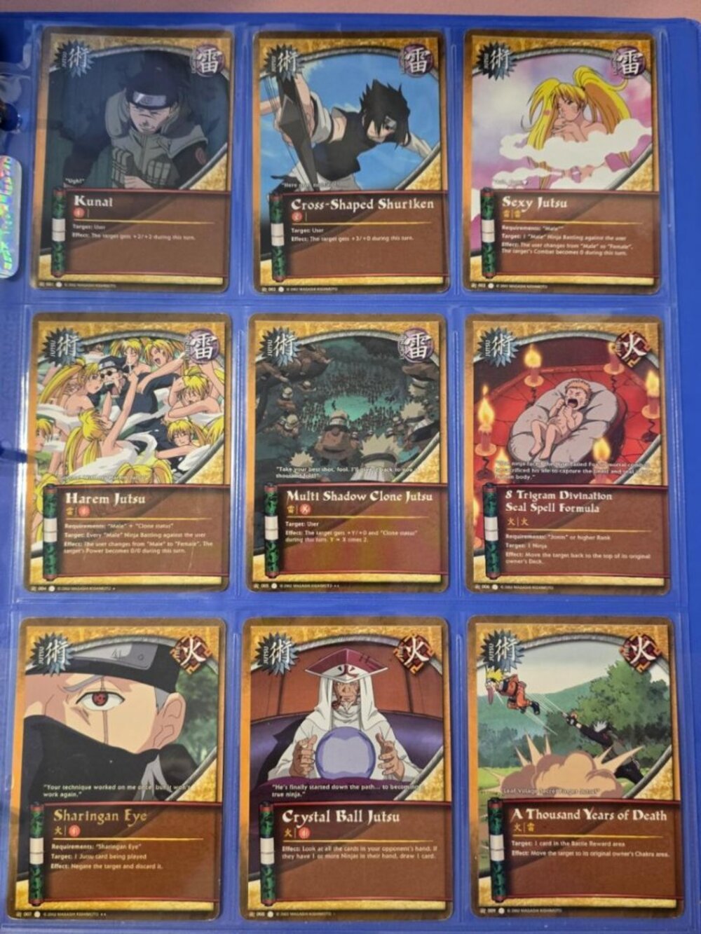 Naruto CCG - Pick Your Cards - Jutsu Cards #001-587 & US003-093